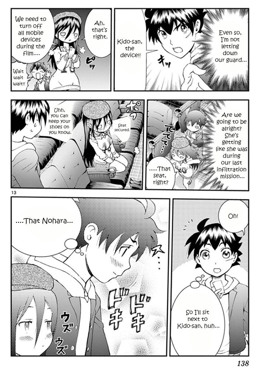 Kimi wa 008 Chapter 62 14